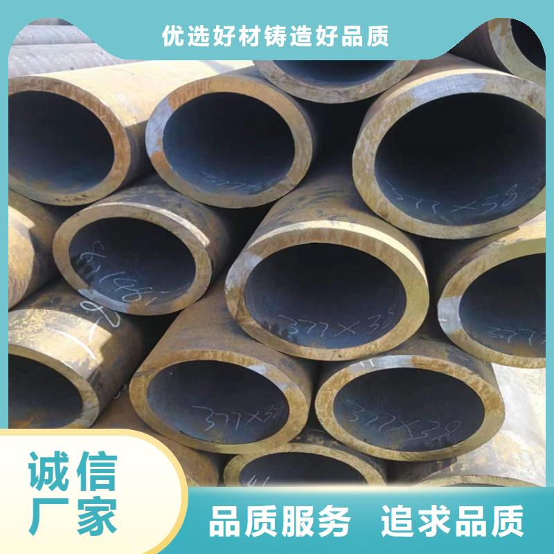 【3087无缝管T91合金管专业生产N年】