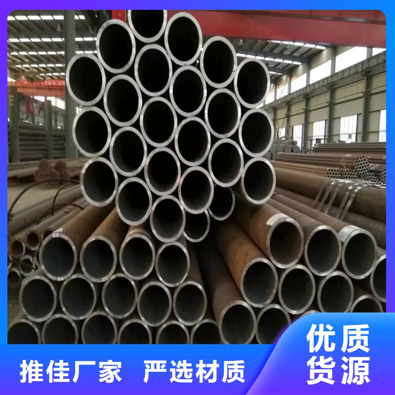 3087无缝管,合金钢管厂家拥有先进的设备
