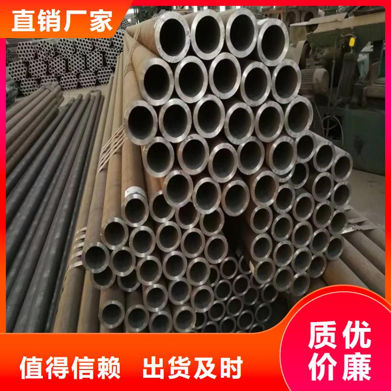 3087无缝管T91合金管厂诚信经营