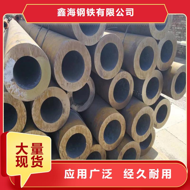 3087无缝管,15CrMoG合金钢管产品优势特点