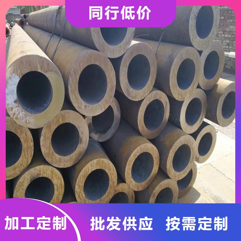 【3087无缝管,合金钢管做工精细】