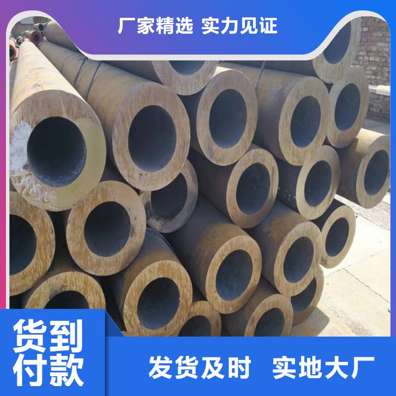 3087无缝管-15CrMoG合金钢管欢迎新老客户垂询