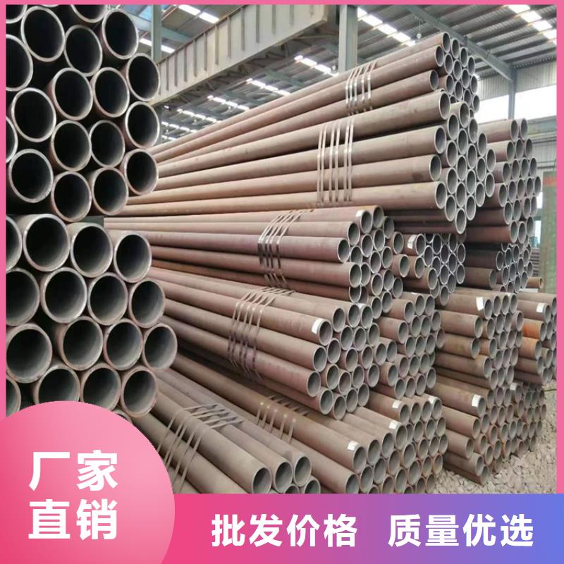 3087无缝管2Cr1MoVG合金管优良材质