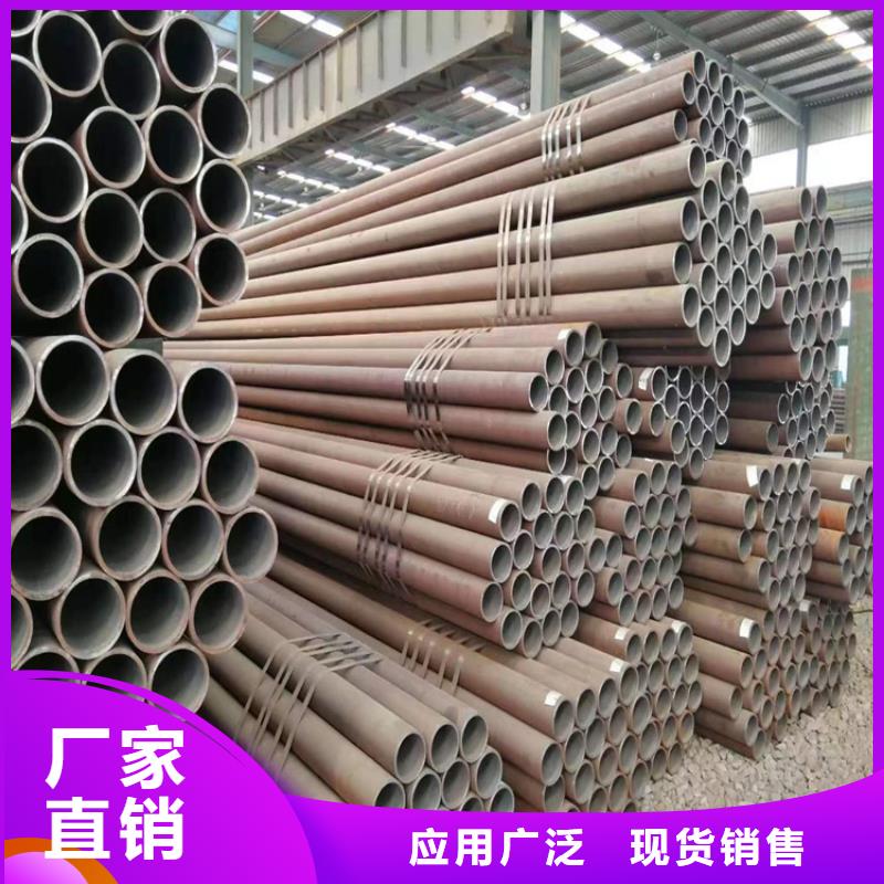 3087无缝管,T91合金管按需定做