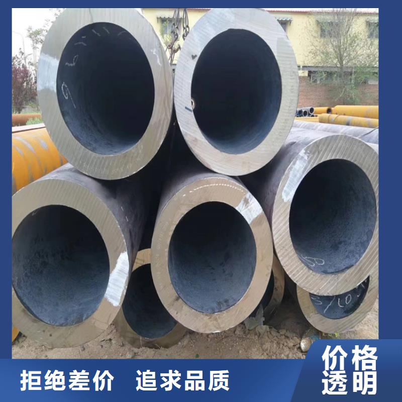 3087无缝管P22宝钢合金钢管有口皆碑