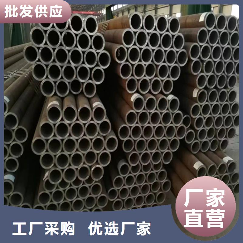 3087无缝管合金钢管一站式服务