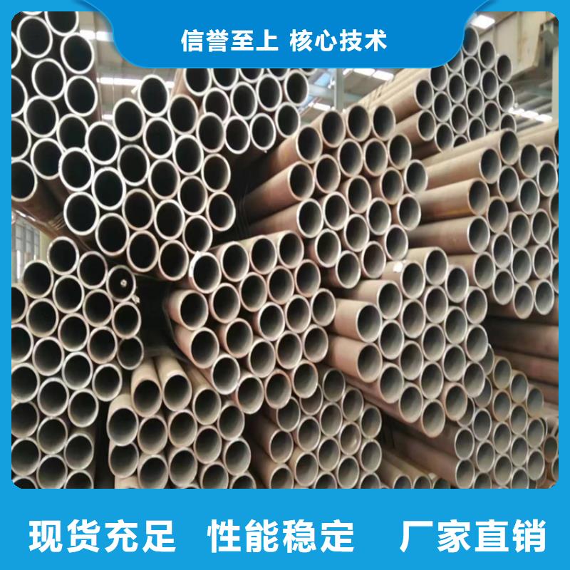 3087无缝管,15CrMoG合金钢管产品优势特点