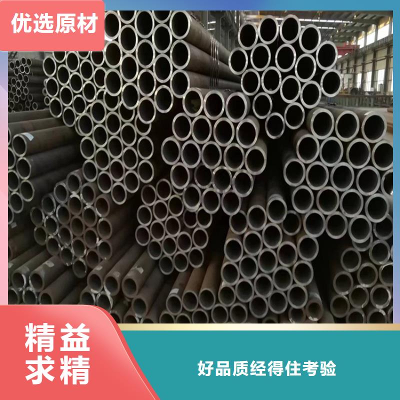 【3087无缝管T91合金管专业生产N年】