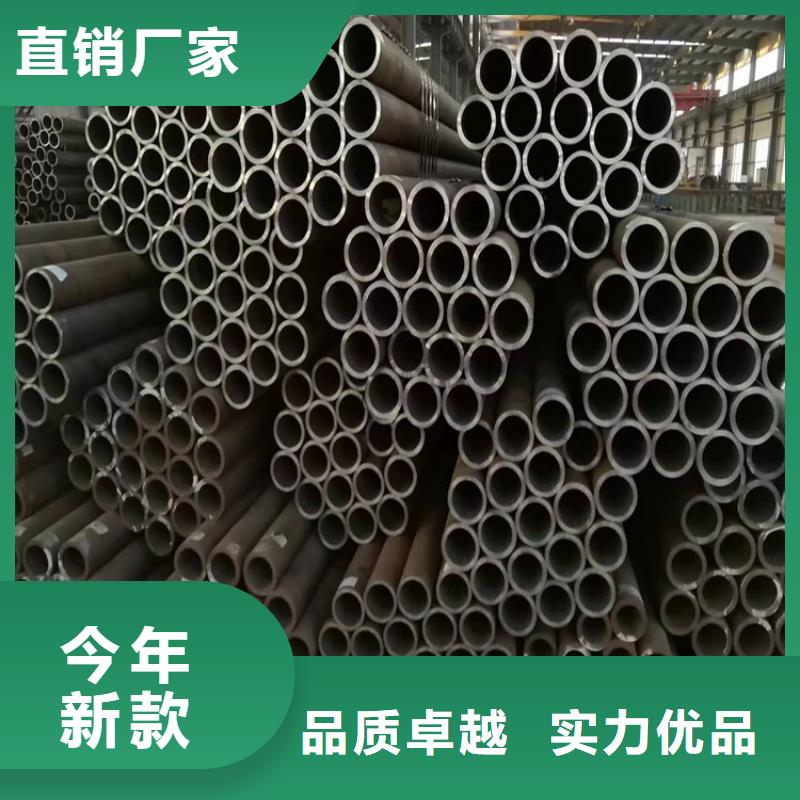 3087无缝管2Cr1MoVG合金管优良材质