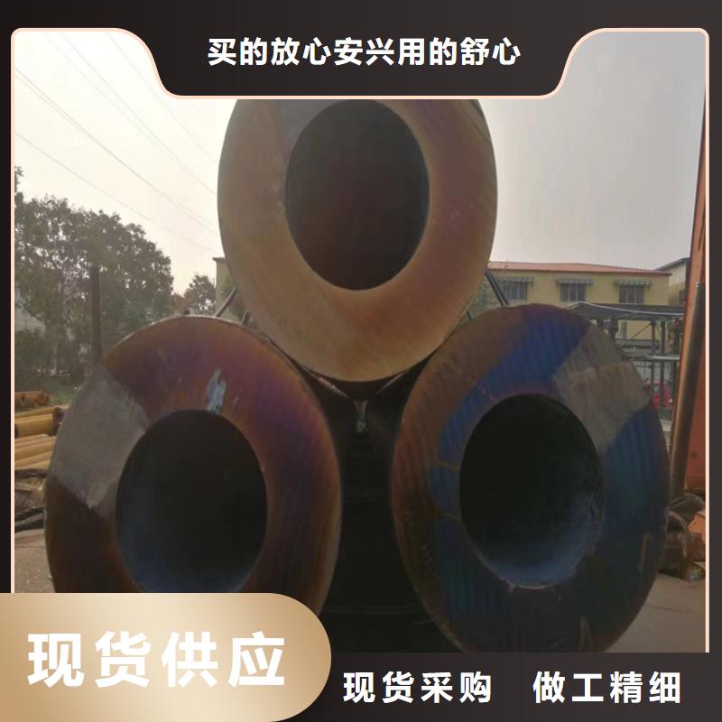 3087无缝管合金钢管产地货源