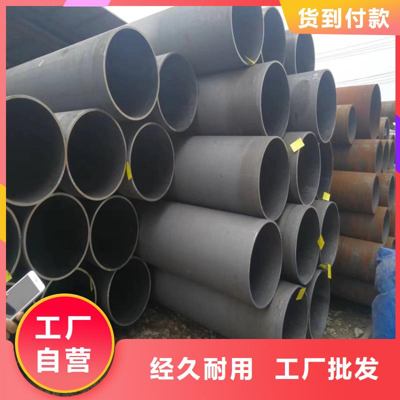 【3087无缝管,合金钢管做工精细】