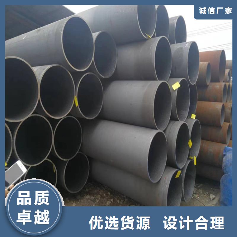 3087无缝管2Cr1MoVG合金管优良材质