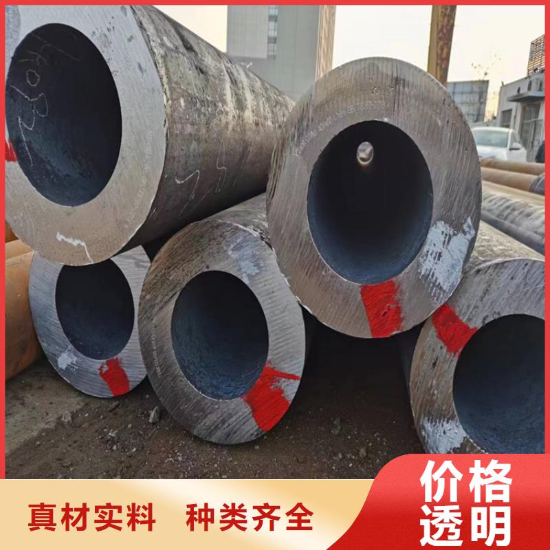 【3087无缝管】P91宝钢合金管厂家直销