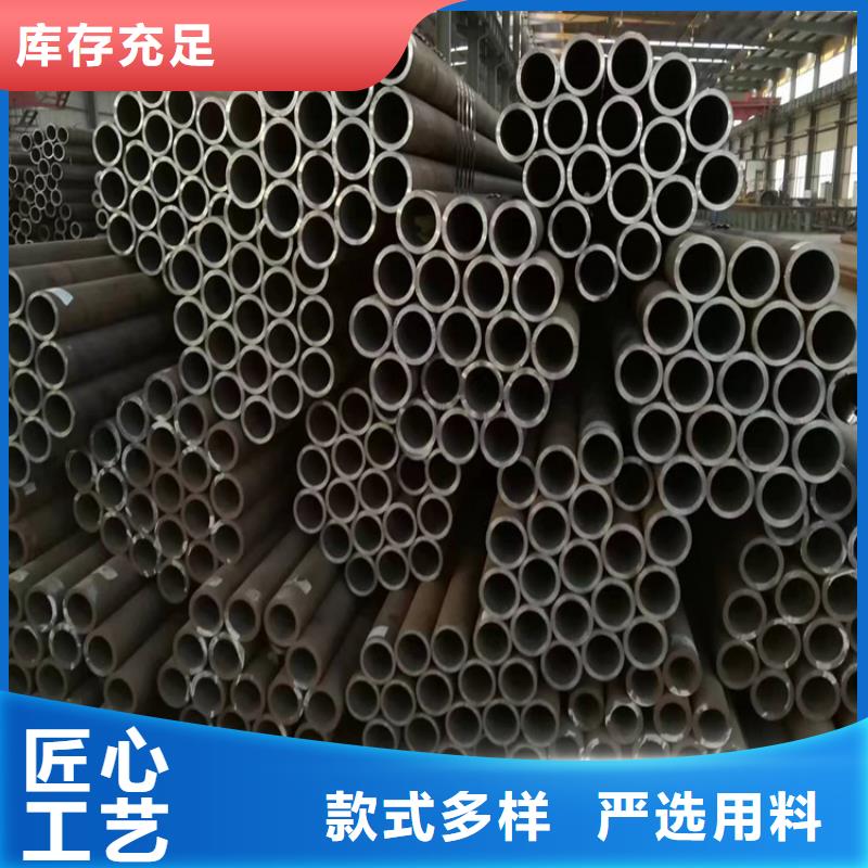 3087无缝管合金钢管按需定制真材实料
