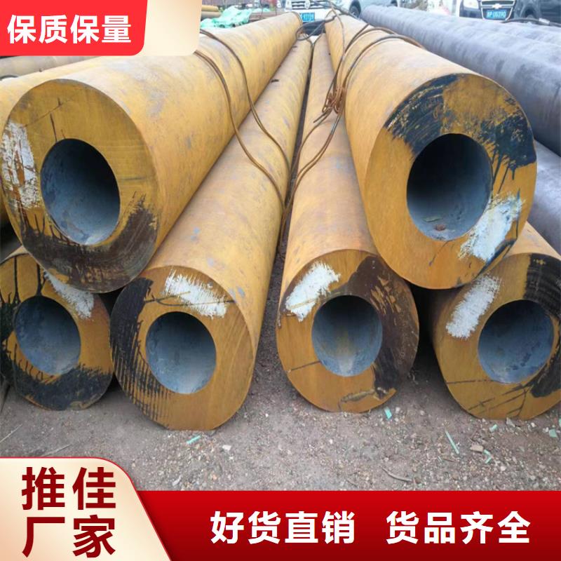 【3087无缝管合金钢管选择我们选择放心】