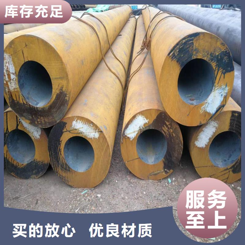 3087无缝管-15CrMoG合金钢管欢迎新老客户垂询