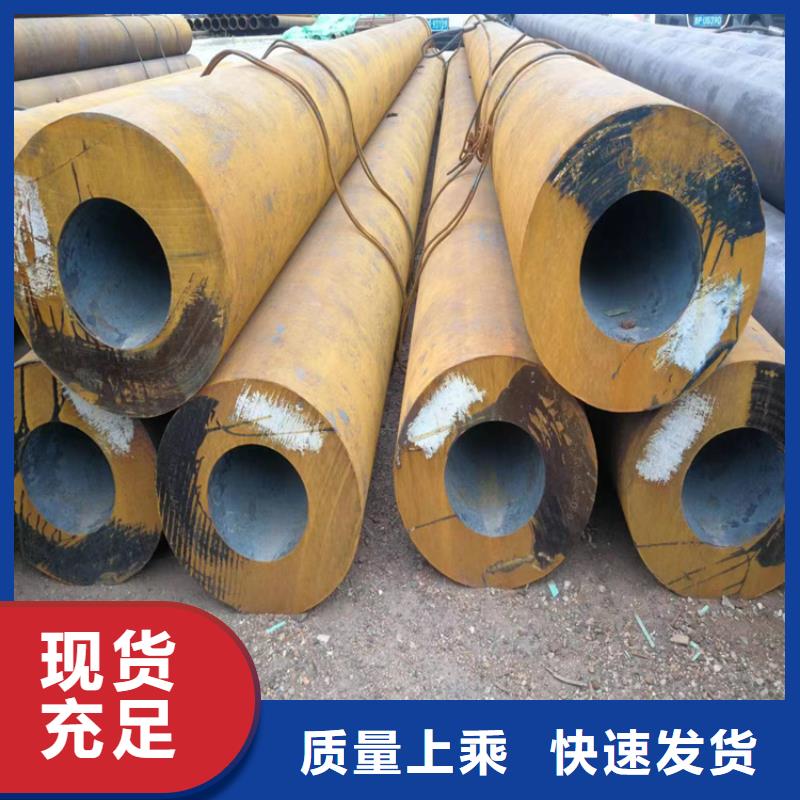 3087无缝管,合金钢管厂家拥有先进的设备