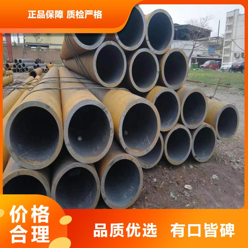 3087无缝管合金钢管实力优品
