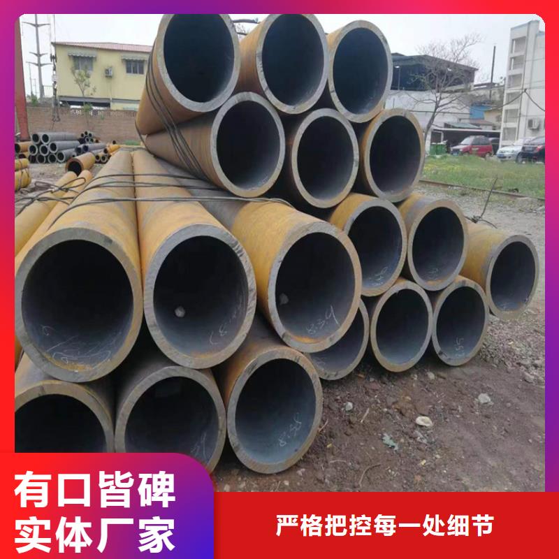 【3087无缝管_P22宝钢合金钢管快速发货】