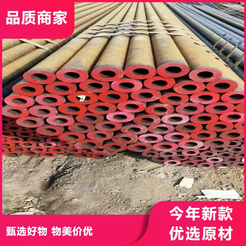 【3087无缝管,合金钢管做工精细】