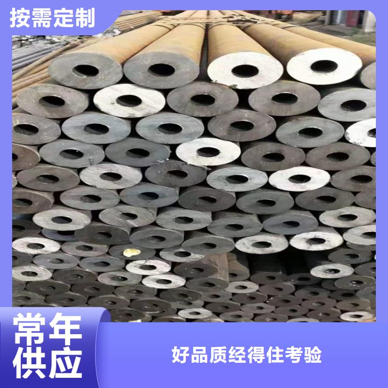 3087无缝管,15CrMoG合金钢管产品优势特点