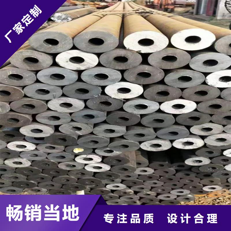 【3087无缝管_P22宝钢合金钢管快速发货】