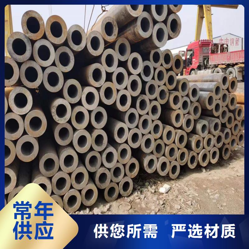 3087无缝管-2Cr1MoVG合金管厂家直销规格多样