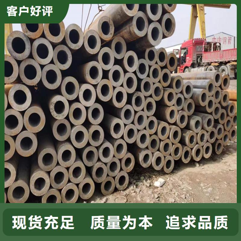 3087无缝管12Cr1MoVG合金管专业生产品质保证