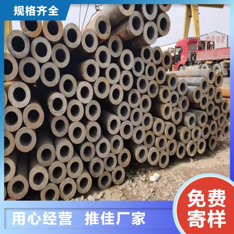 【3087无缝管合金钢管选择我们选择放心】