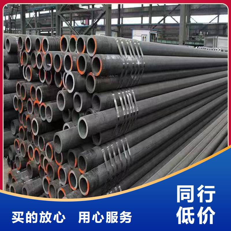 【3087无缝管-T91合金管货源充足】