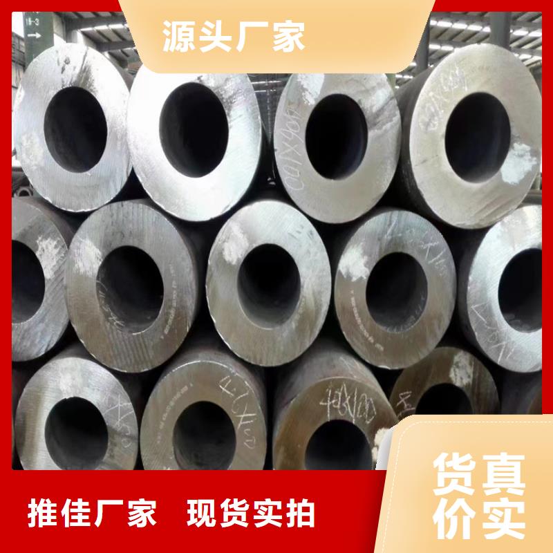 3087无缝管P22宝钢合金钢管有口皆碑