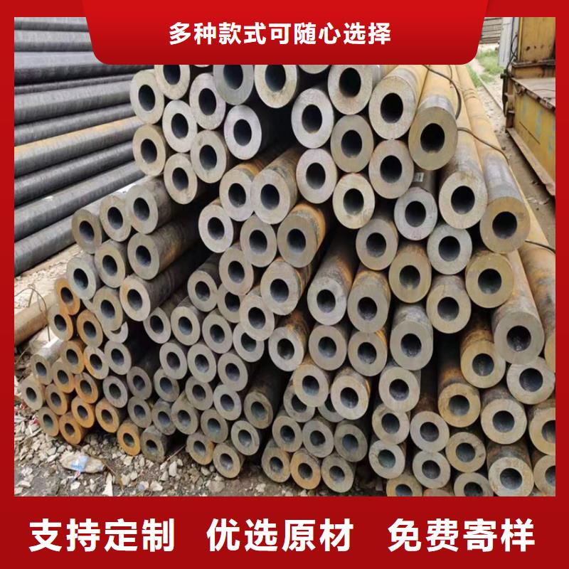 3087无缝管合金钢管厂家现货供应