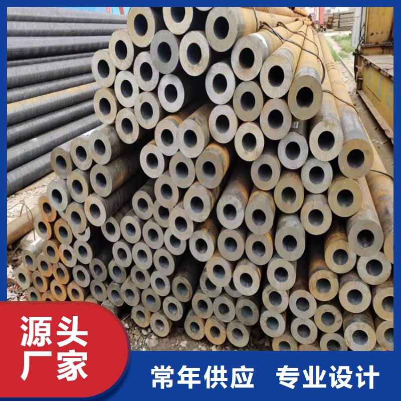 3087无缝管2Cr1MoVG合金管优良材质