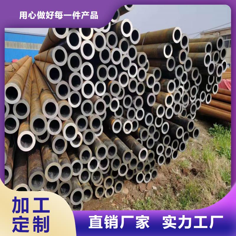 3087无缝管,2Cr1MoVG合金管精选优质材料