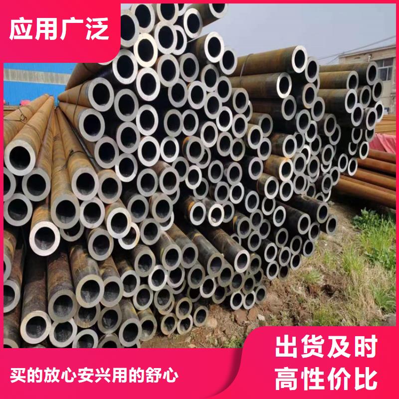 3087无缝管_合金钢管发货迅速