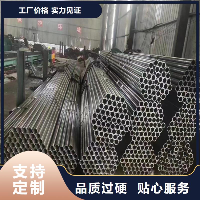 3087无缝管,15CrMoG合金钢管产品优势特点