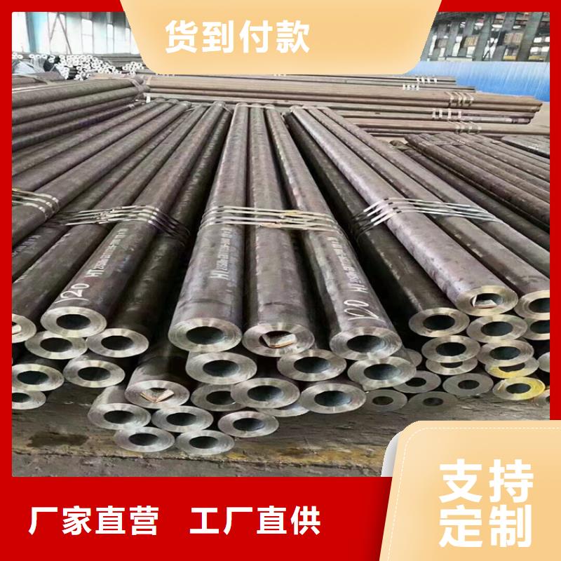 3087无缝管合金钢管大厂生产品质