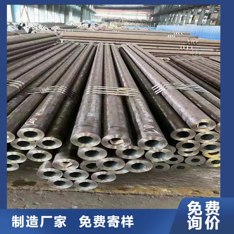3087无缝管T91合金管大库存无缺货危机