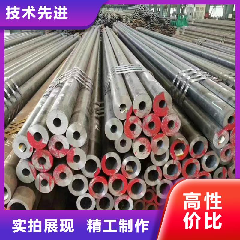 3087无缝管【合金钢管】精挑细选好货