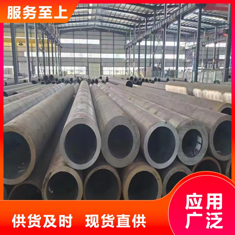 3087无缝管合金钢管大厂生产品质