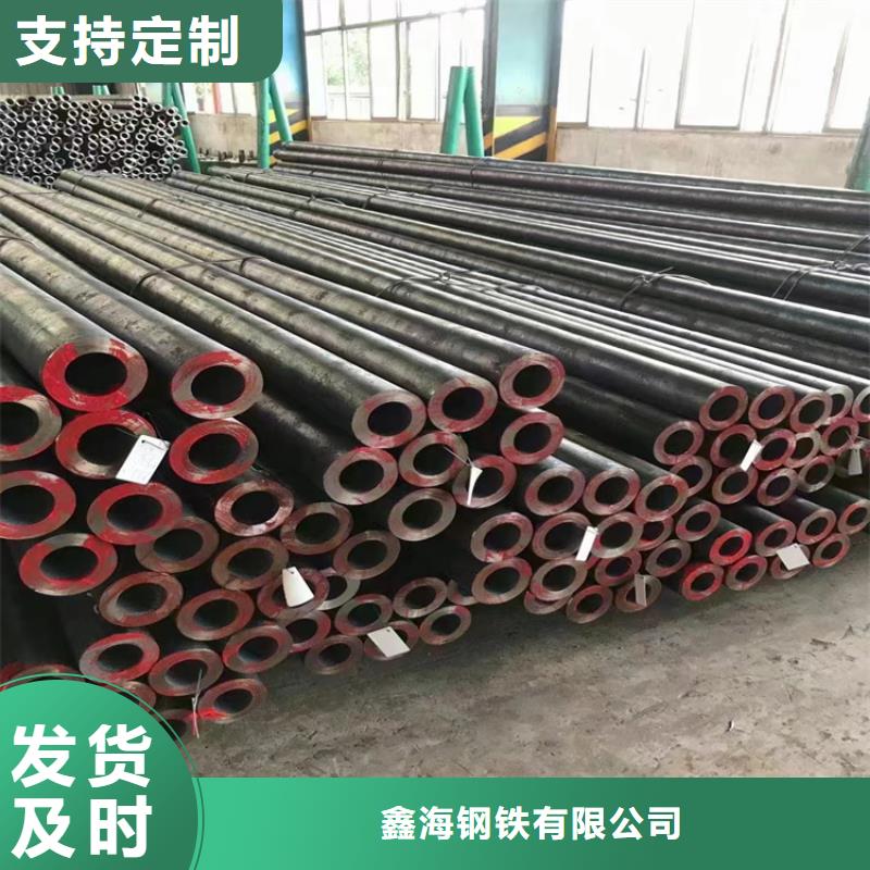 3087无缝管_2Cr1MoVG合金管好品质经得住考验