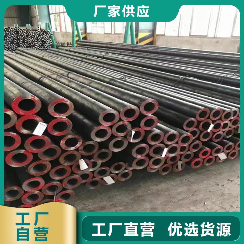 3087无缝管-12Cr1MoVG合金管好产品好服务