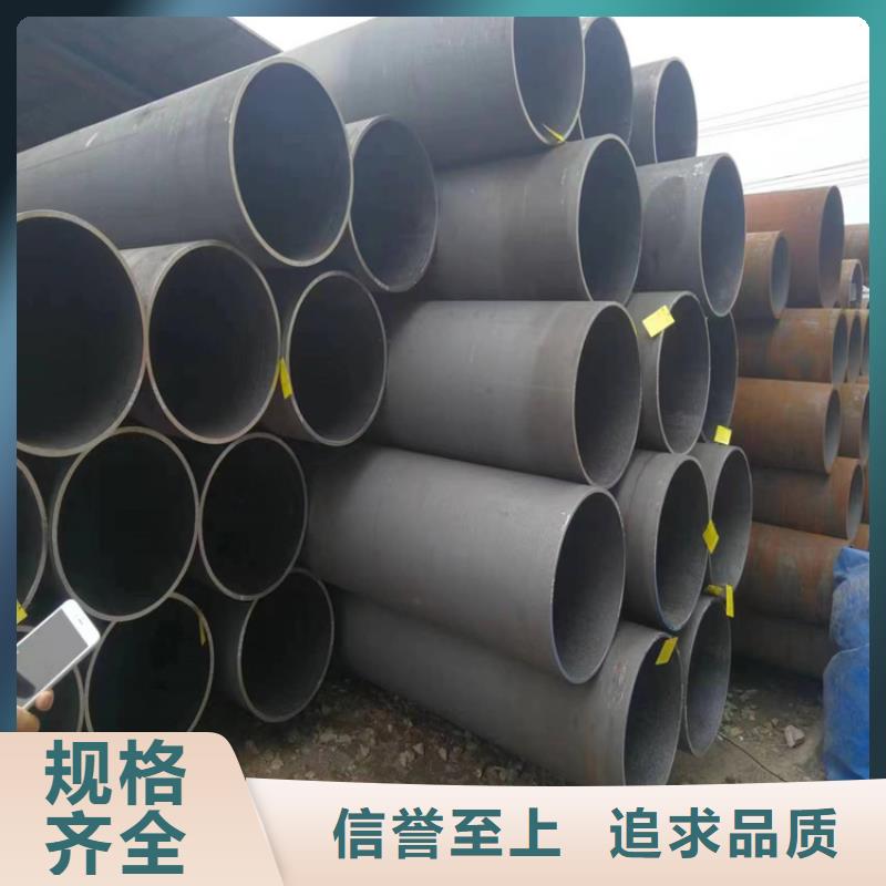 3087无缝管T91合金管使用寿命长久