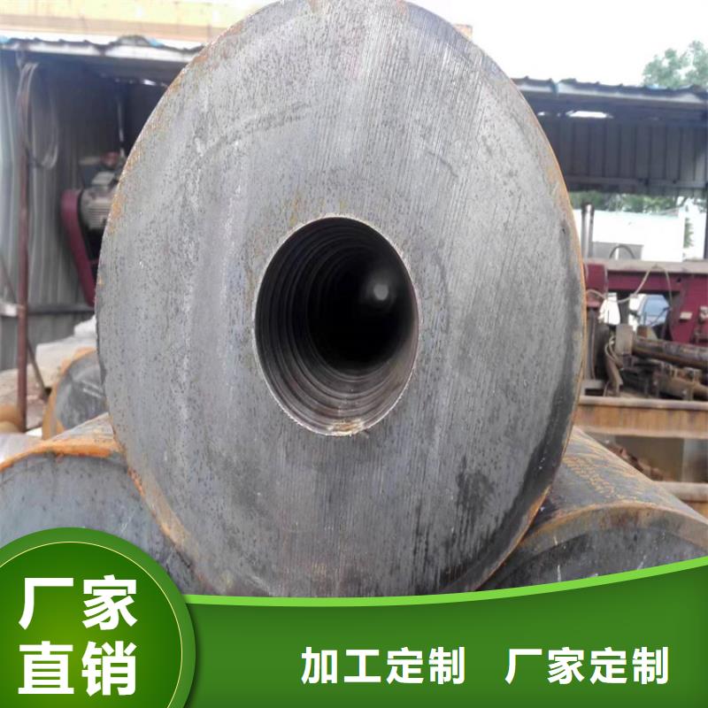 3087无缝管合金钢管严选好货