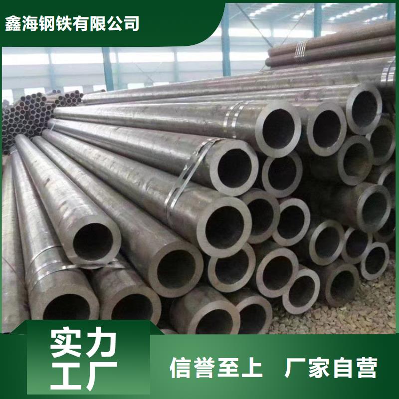 3087无缝管,2Cr1MoVG合金管精选优质材料
