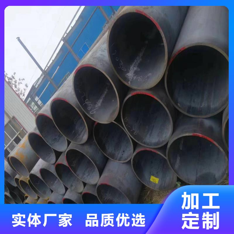 3087无缝管2Cr1MoVG合金管优良材质