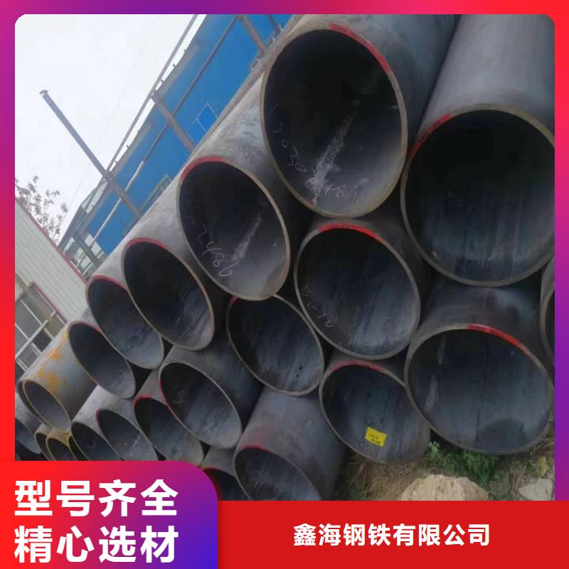 3087无缝管2Cr1MoVG合金管来图来样定制