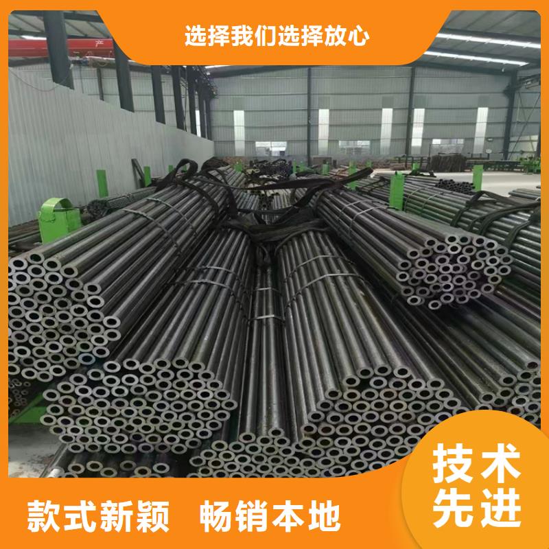 3087无缝管,15CrMoG合金钢管产品优势特点