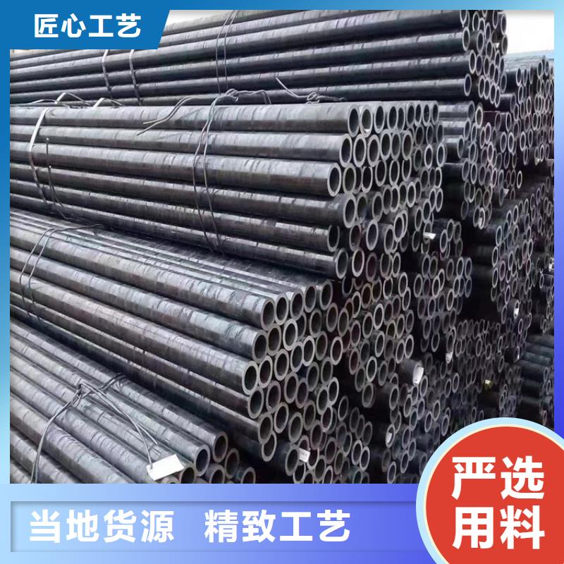3087无缝管T91合金管供应商