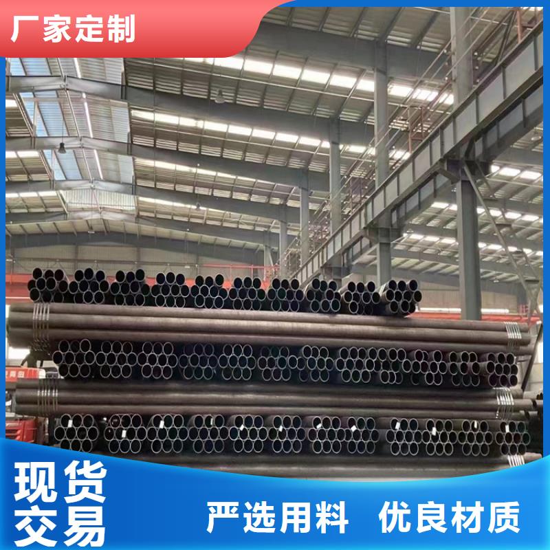 3087无缝管-T91合金管购买的是放心